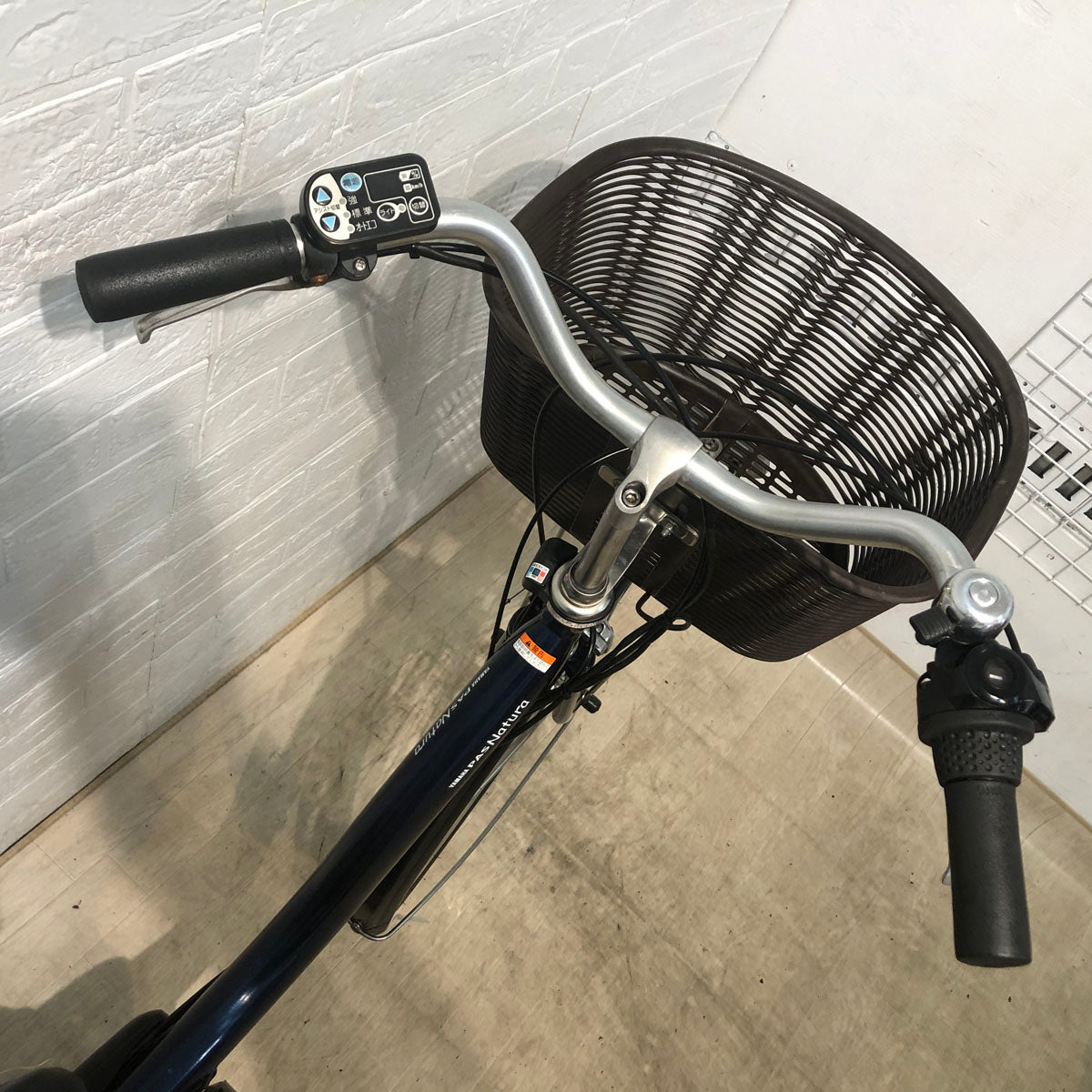ヤマハ PAS ナチュラ L ネイビー 26インチ YR077 【中古車】
