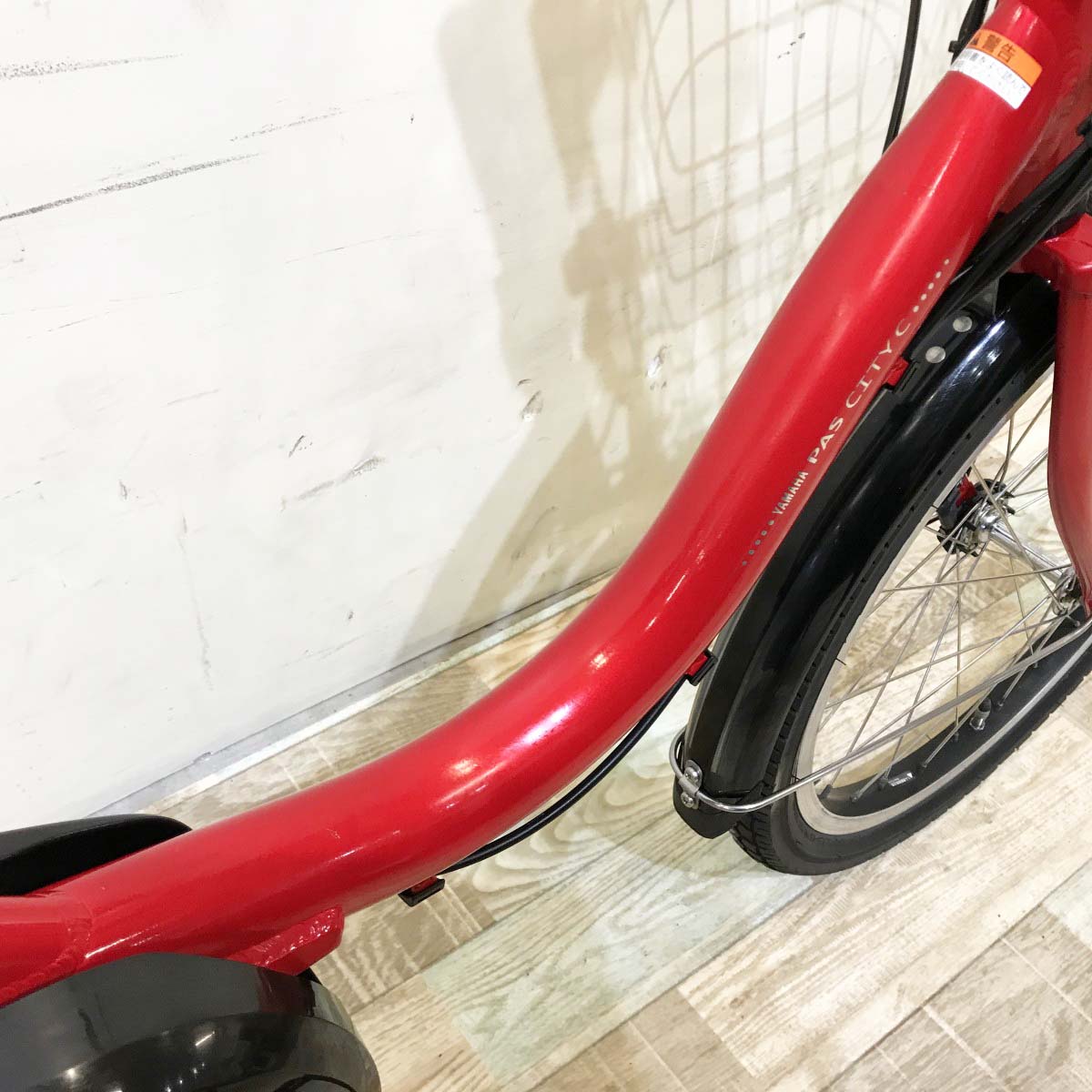 中古電動自転車 ヤマハ PAS シティC レッド 20インチ KH088