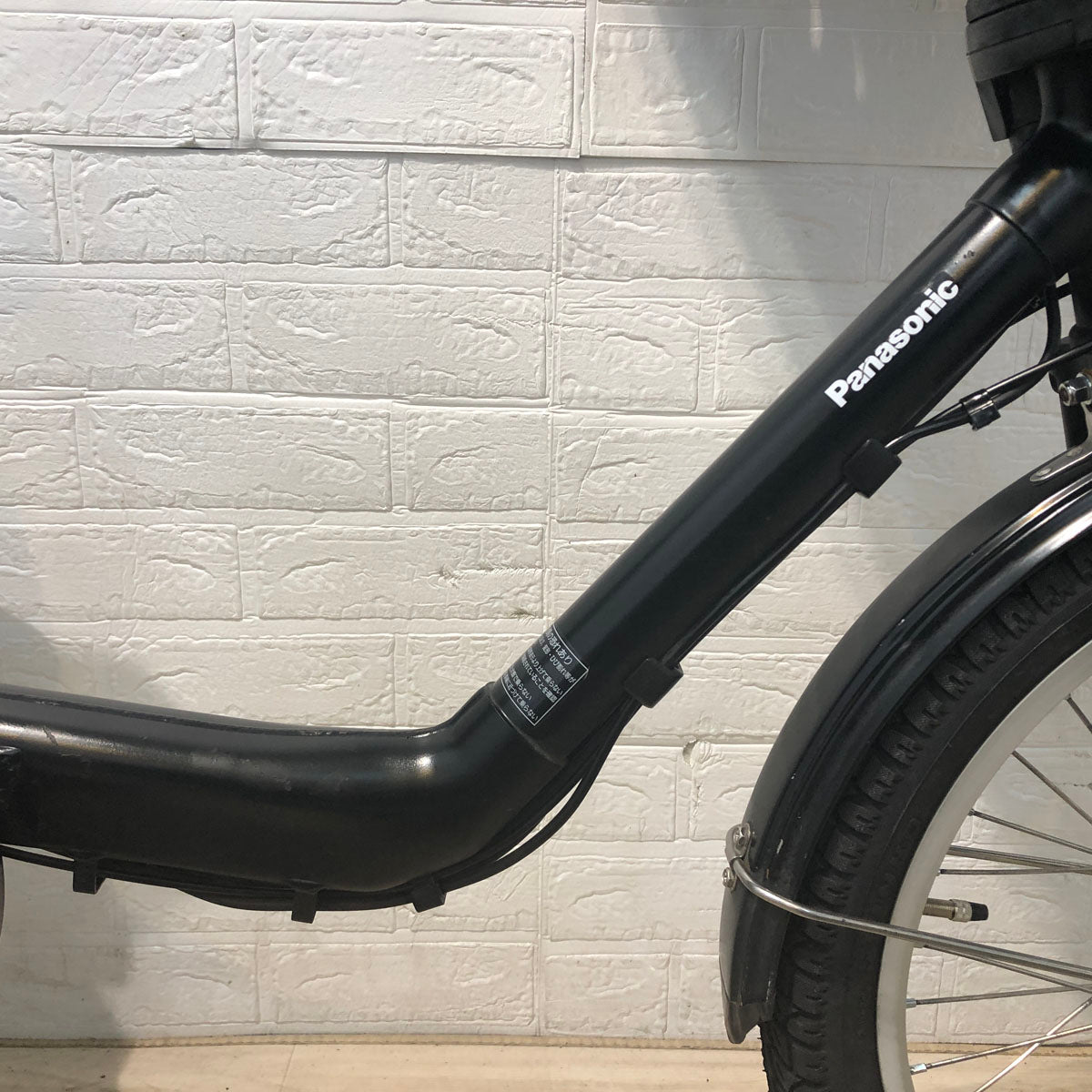 パナソニック ギュット ミニ DX ブラック 20インチ YW078【中古車】