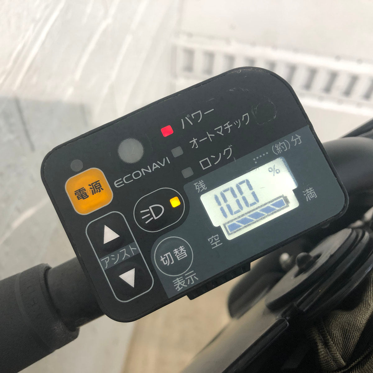 パナソニック ギュット ミニ DX ブラック 20インチ YW078【中古車】