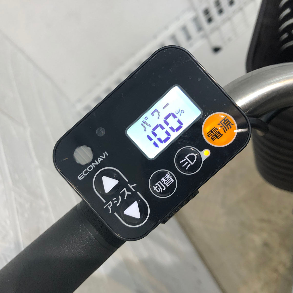 中古電動自転車 パナソニック ビビ DX ネイビー 26インチ YE033