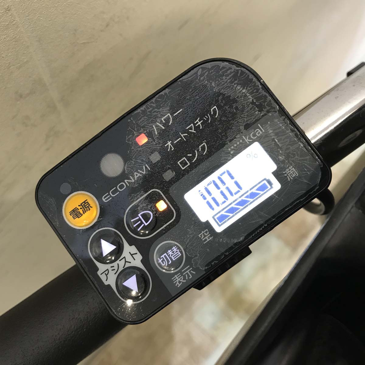 中古電動自転車 パナソニック ギュット ミニ DX グリーン 20インチ KC106