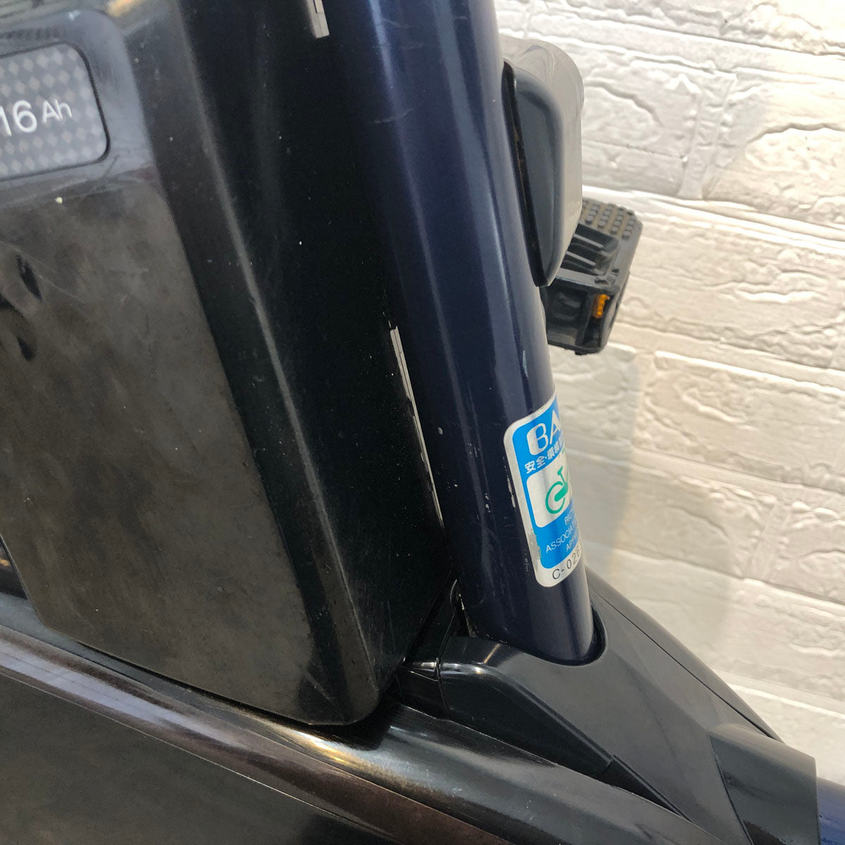 中古電動自転車 パナソニック ビビ DX ネイビー 26インチ YE033