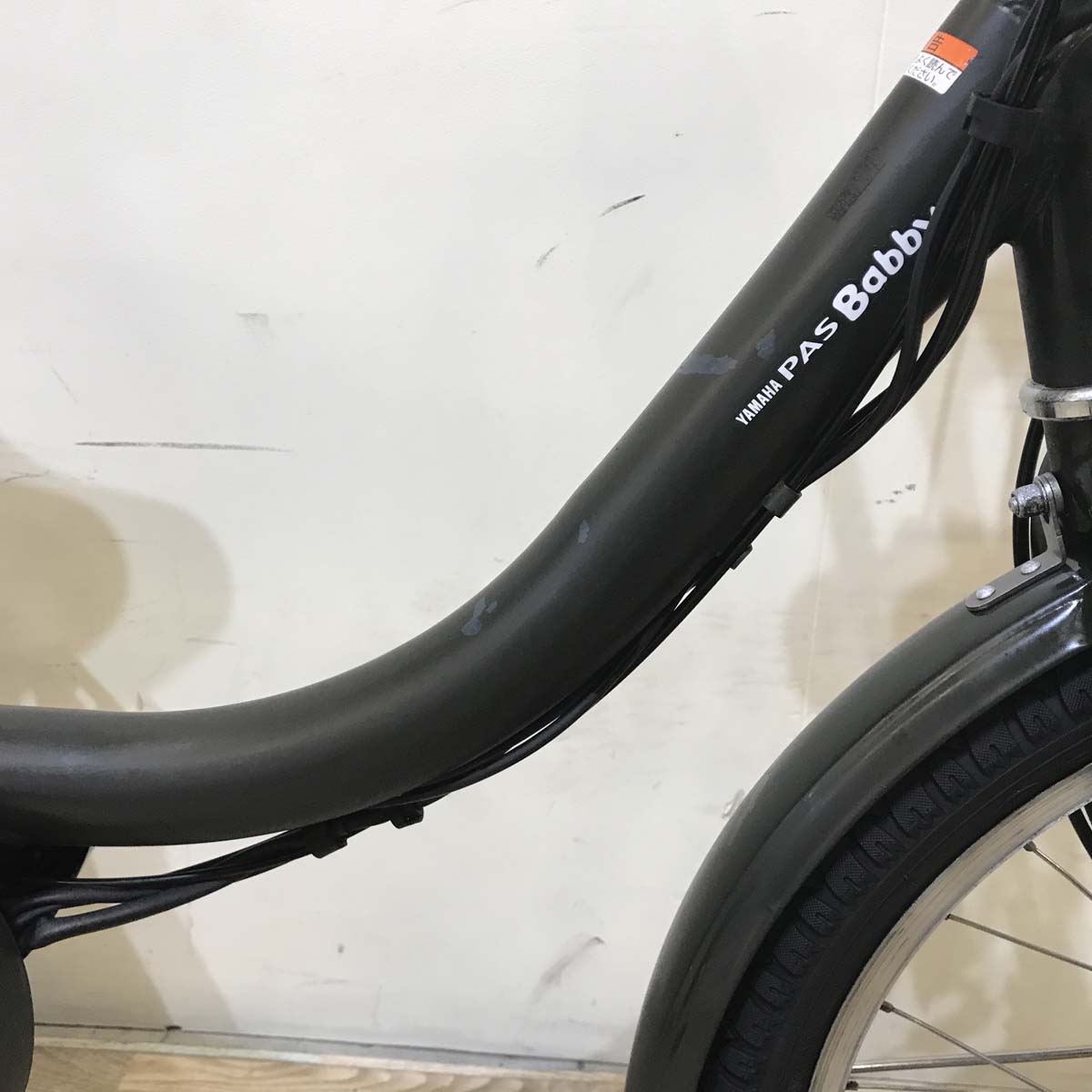 ヤマハ PAS Babby Special パス バビー スペシャル カーキ 20インチ KT107【中古車】