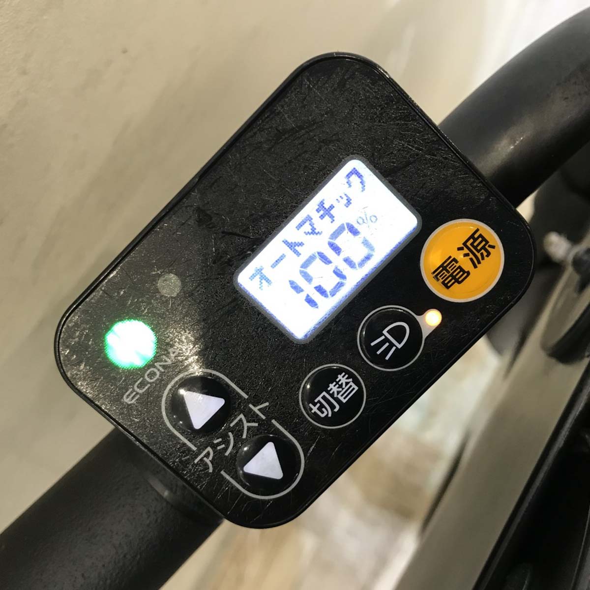 中古電動自転車 パナソニック ギュットミニDX ブラック 20インチ KH089