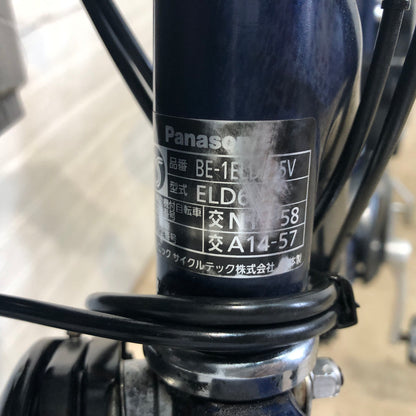 パナソニック ビビ DX ネイビー 26インチ YE033 【中古車】