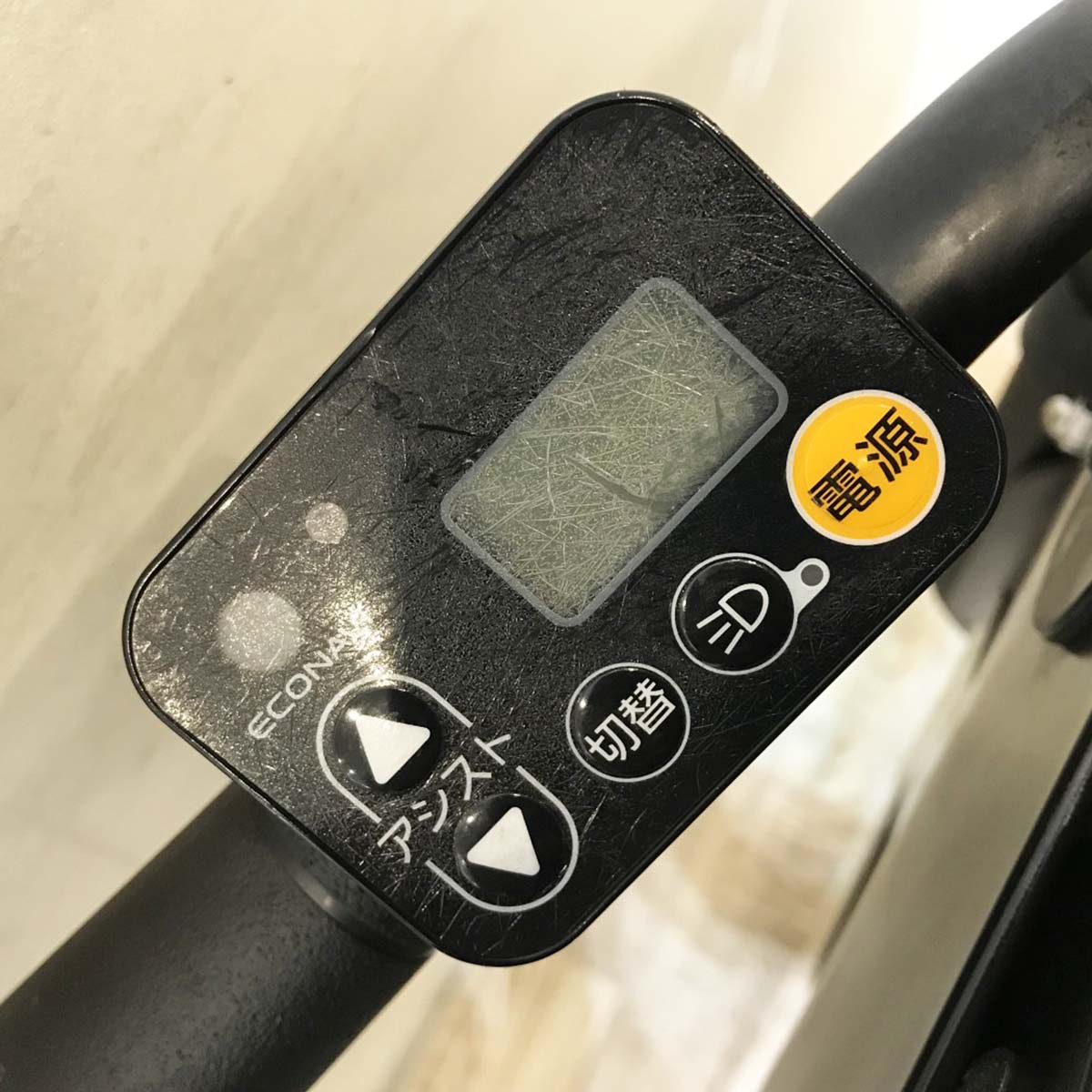 中古電動自転車 パナソニック ギュットミニDX ブラック 20インチ KH089