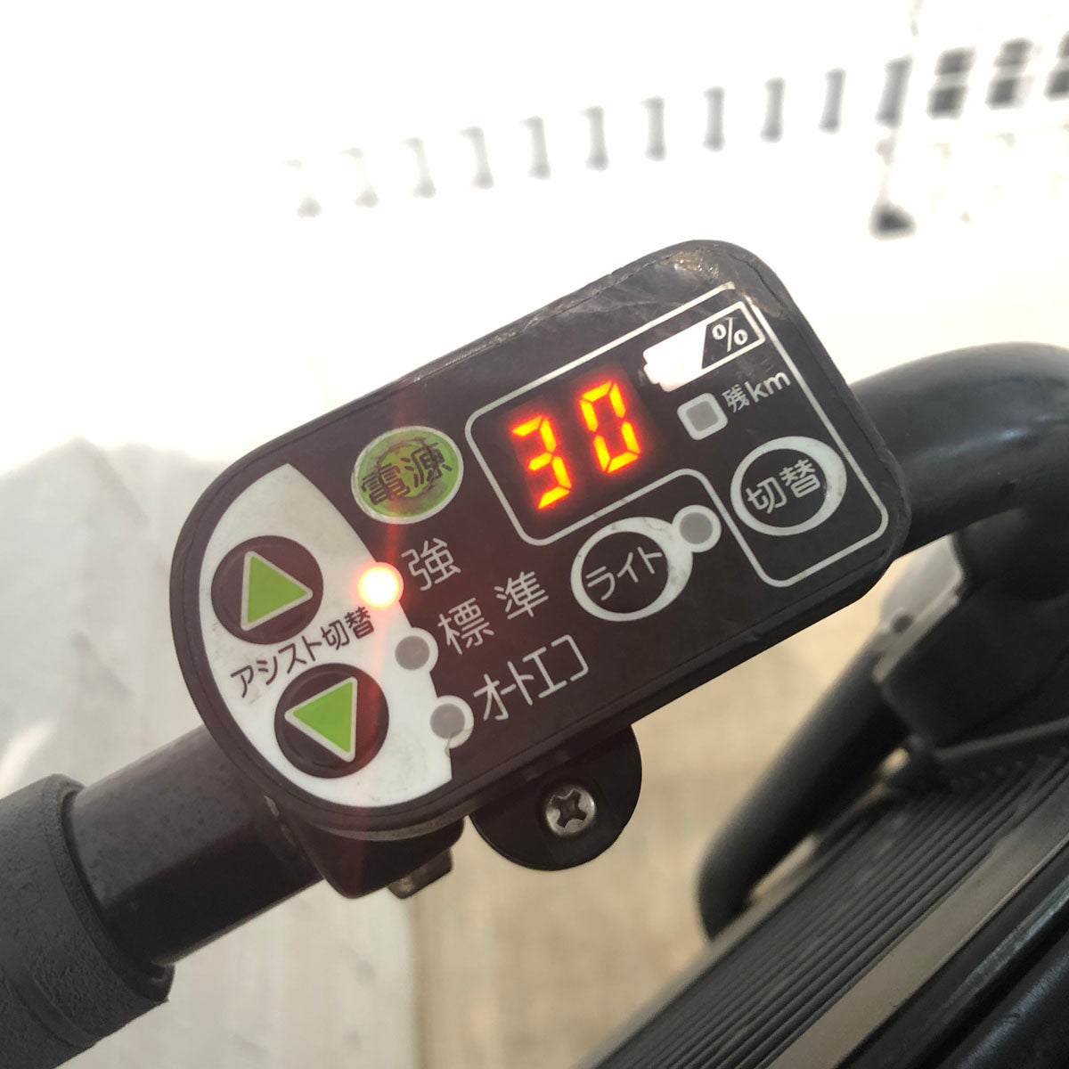 電動自転車 ヤマハ PAS Kiss mini パス キッス ミニ ブルー 20インチ YW079【中古車】