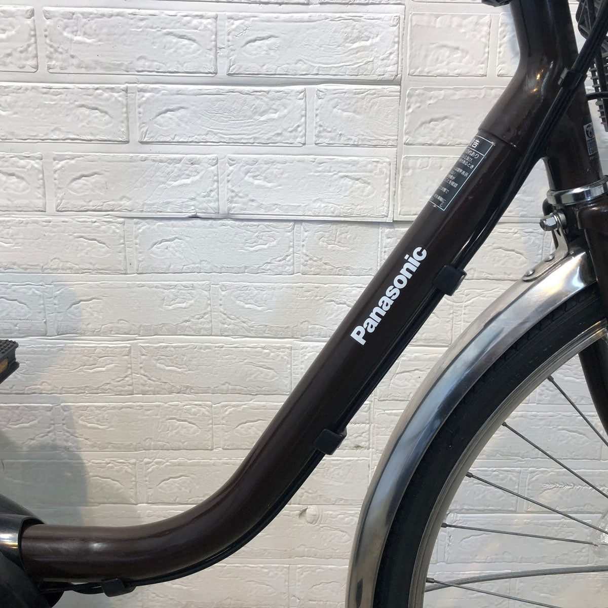 中古電動自転車 パナソニック ビビ SX ブラウン 26インチ SR421Y 