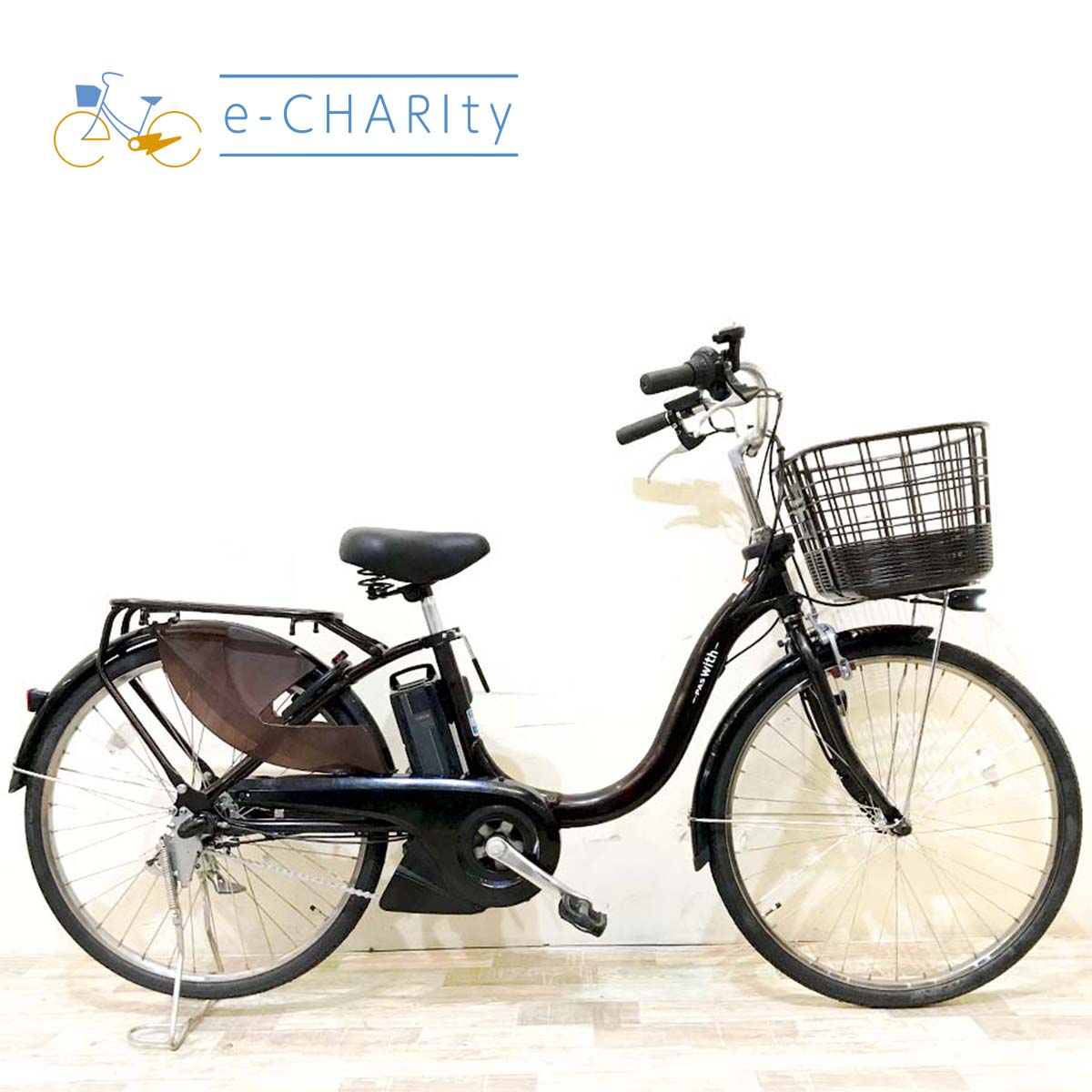 中古電動自転車 ヤマハ PAS ウィズ ブラウン 24インチ KH090