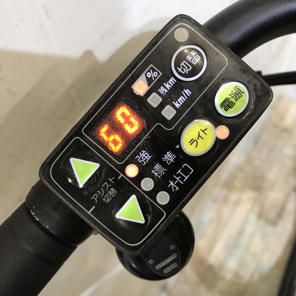 ブリヂストン HYDEE 2 ハイディ ツー ネイビー 26インチ KY030 【中古車】
