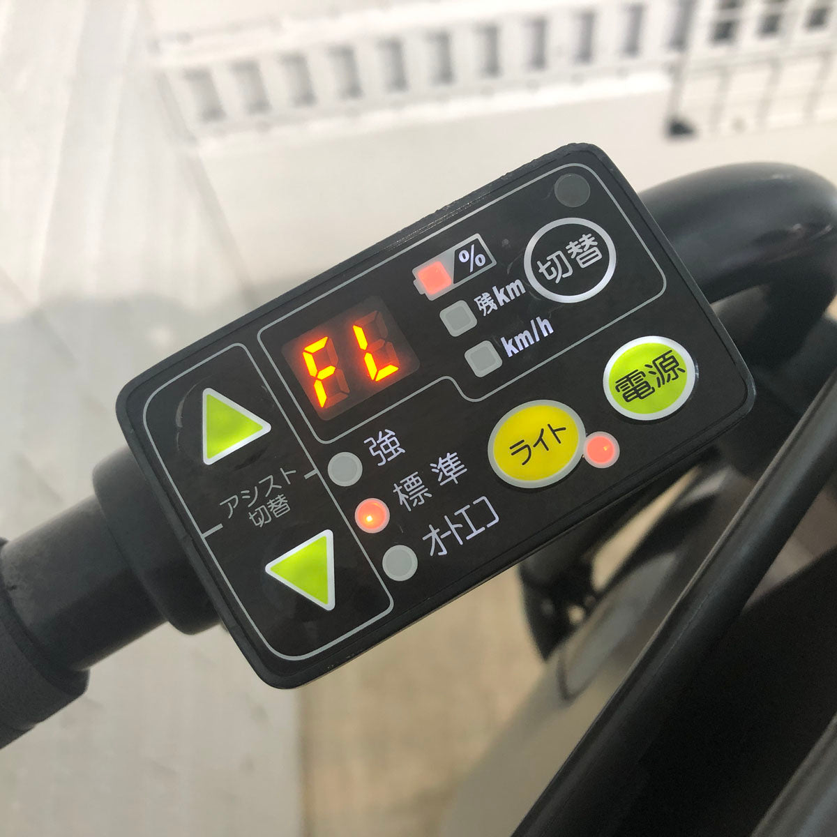 電動自転車 ブリヂストン bikke POLAR e ビッケ ポーラー イー レトログレージュ 20インチ YW080 【中古車】