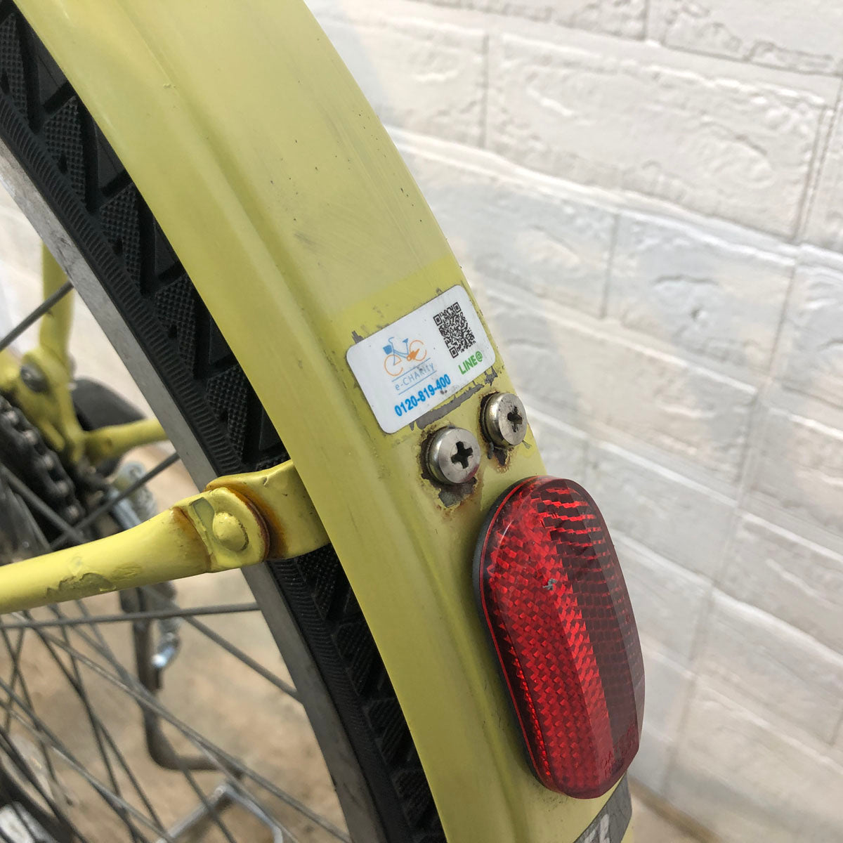 ブリヂストン ステップクルーズ e イエロー 26インチ YE034 【中古車】