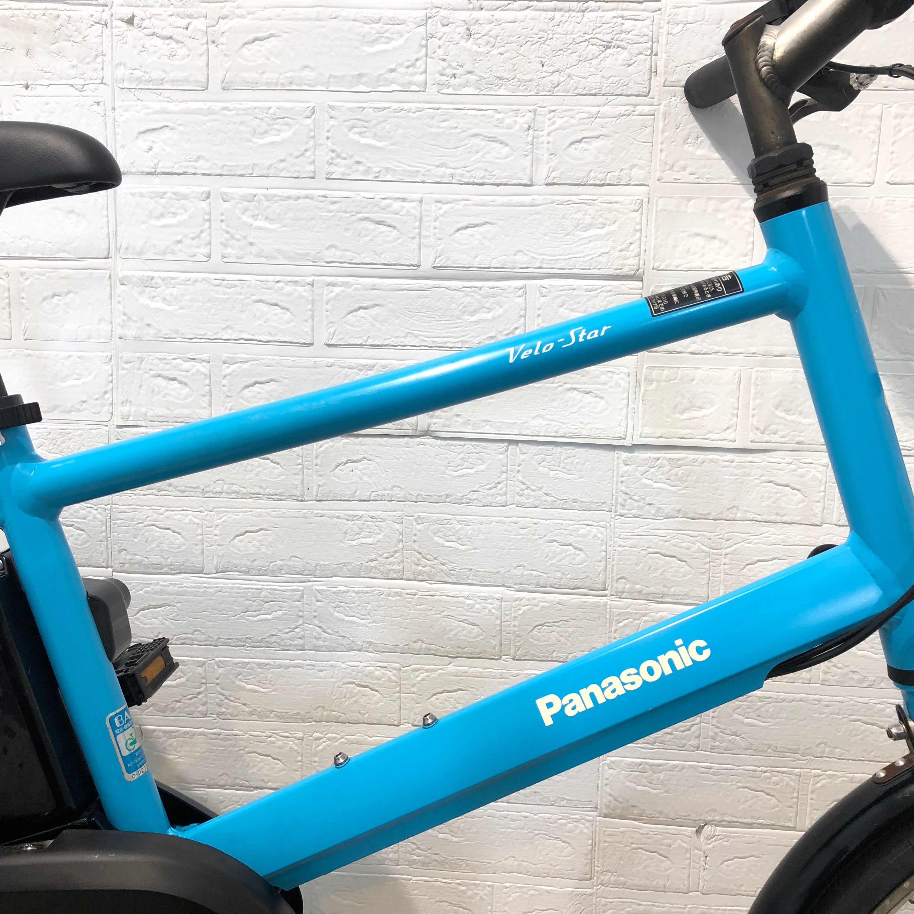 k　Panasonic ベロスターミニ　ブルー Panasonicの電動自転車ベロスターミニが入荷いたしました。