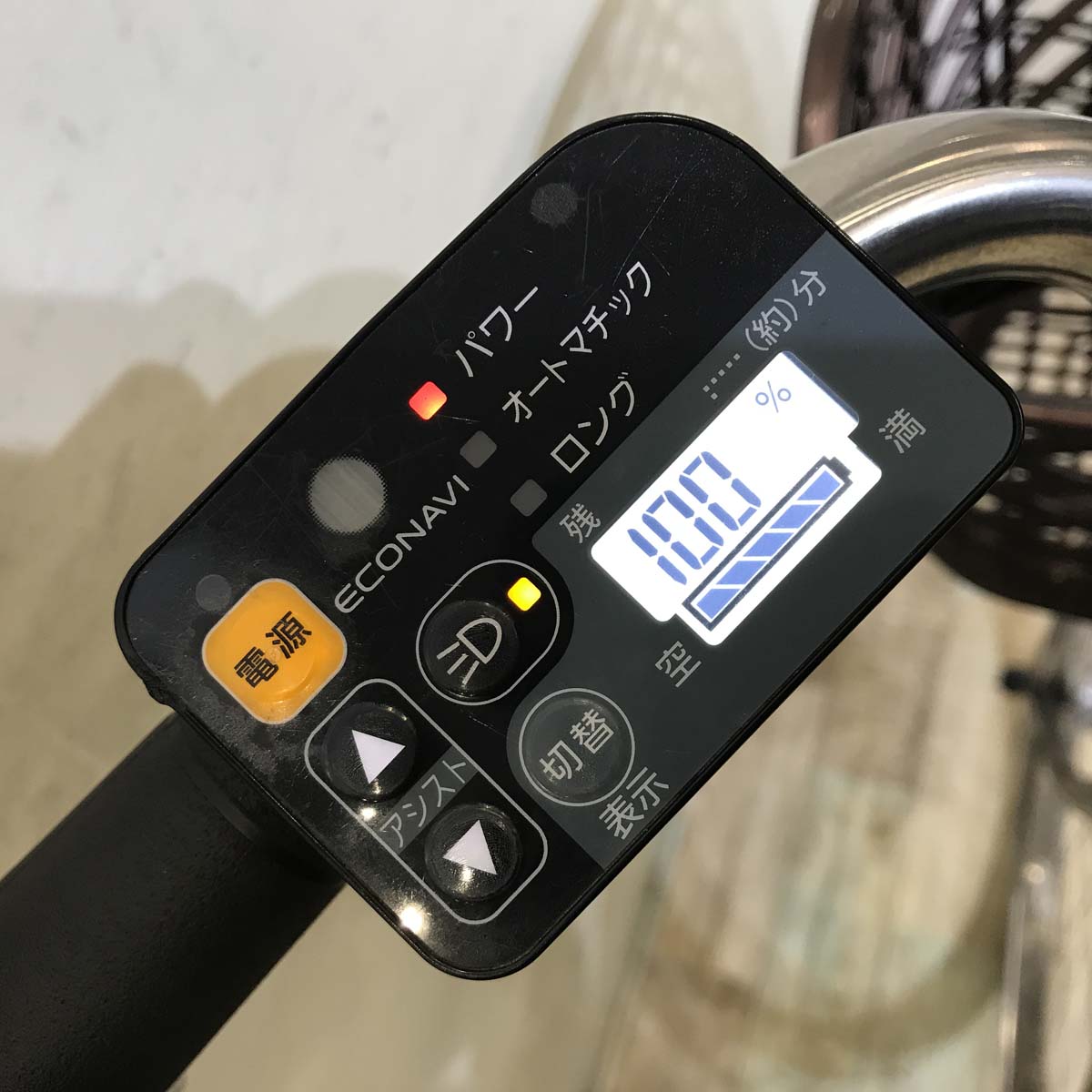 中古電動自転車  パナソニック ビビ PX ブラウン 26インチ KC110 
