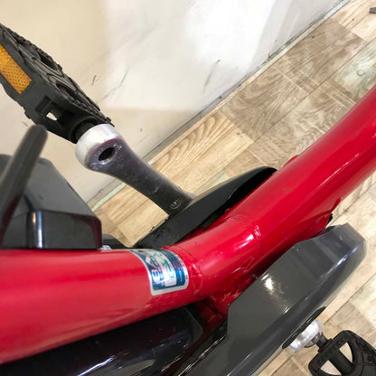 ヤマハ PAS ナチュラ L レッド 24インチ KT110【中古車】