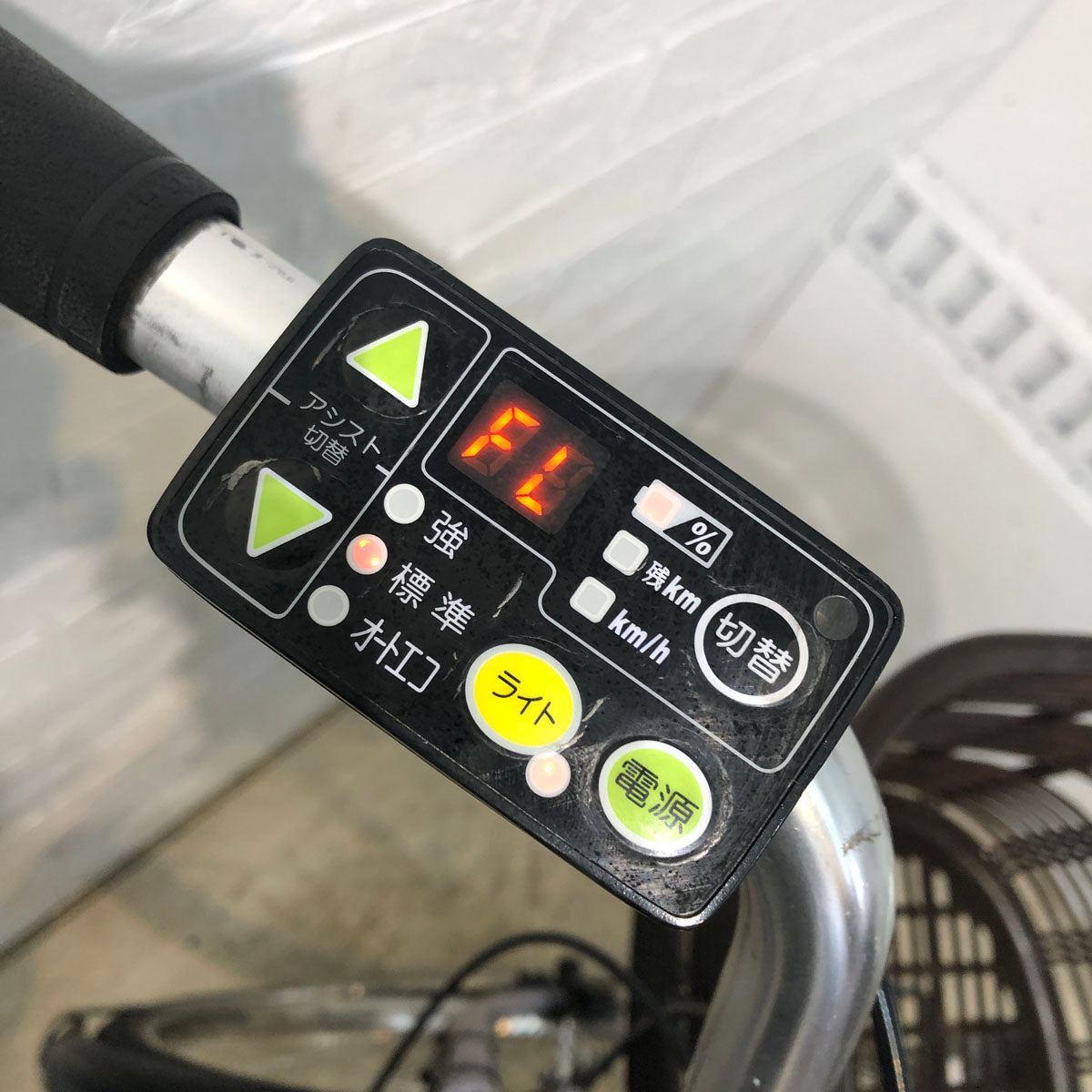 中古電動自転車 ブリヂストン アシスタ ロイヤル パープル 26インチ YE036
