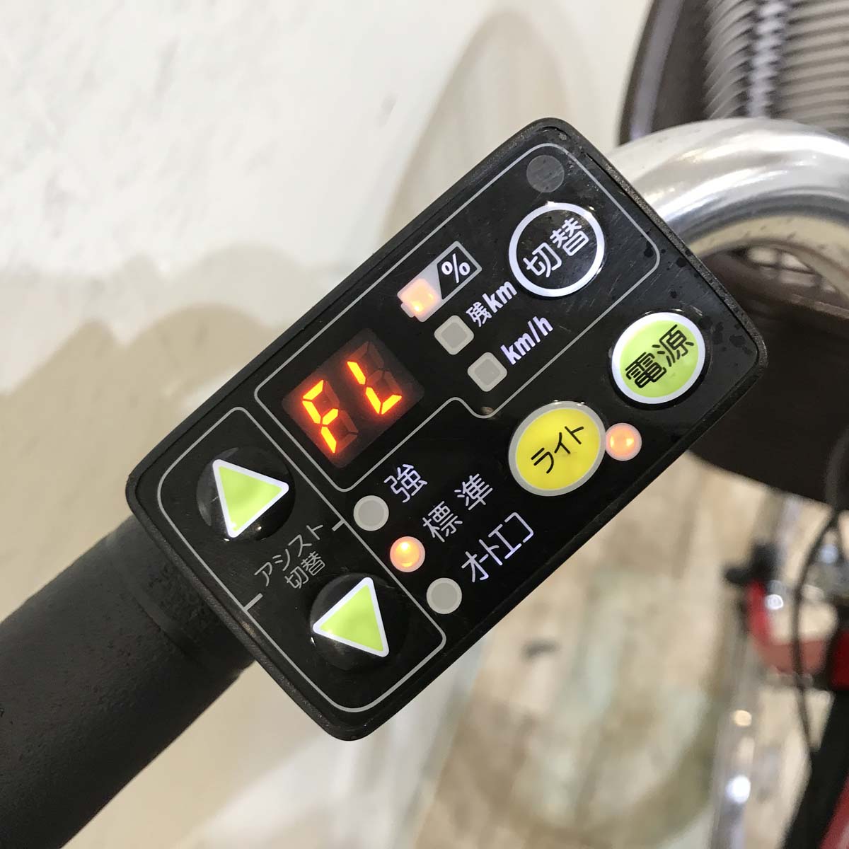 ヤマハ PAS ナチュラ L レッド 24インチ KT110【中古車】