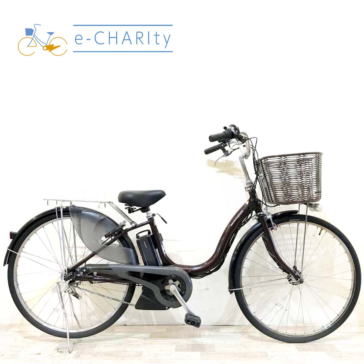 中古電動自転車 ヤマハ PAS ナチュラ ブラウン 26インチ KH092