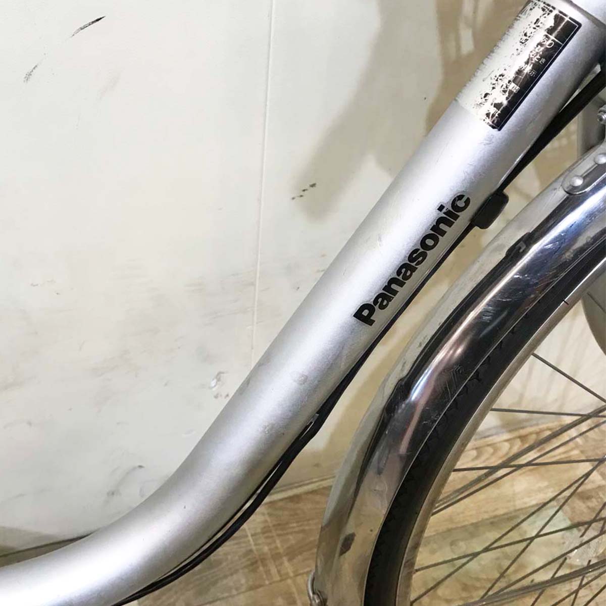 パナソニック ビビ TX シルバー 26インチ KY032【中古車】