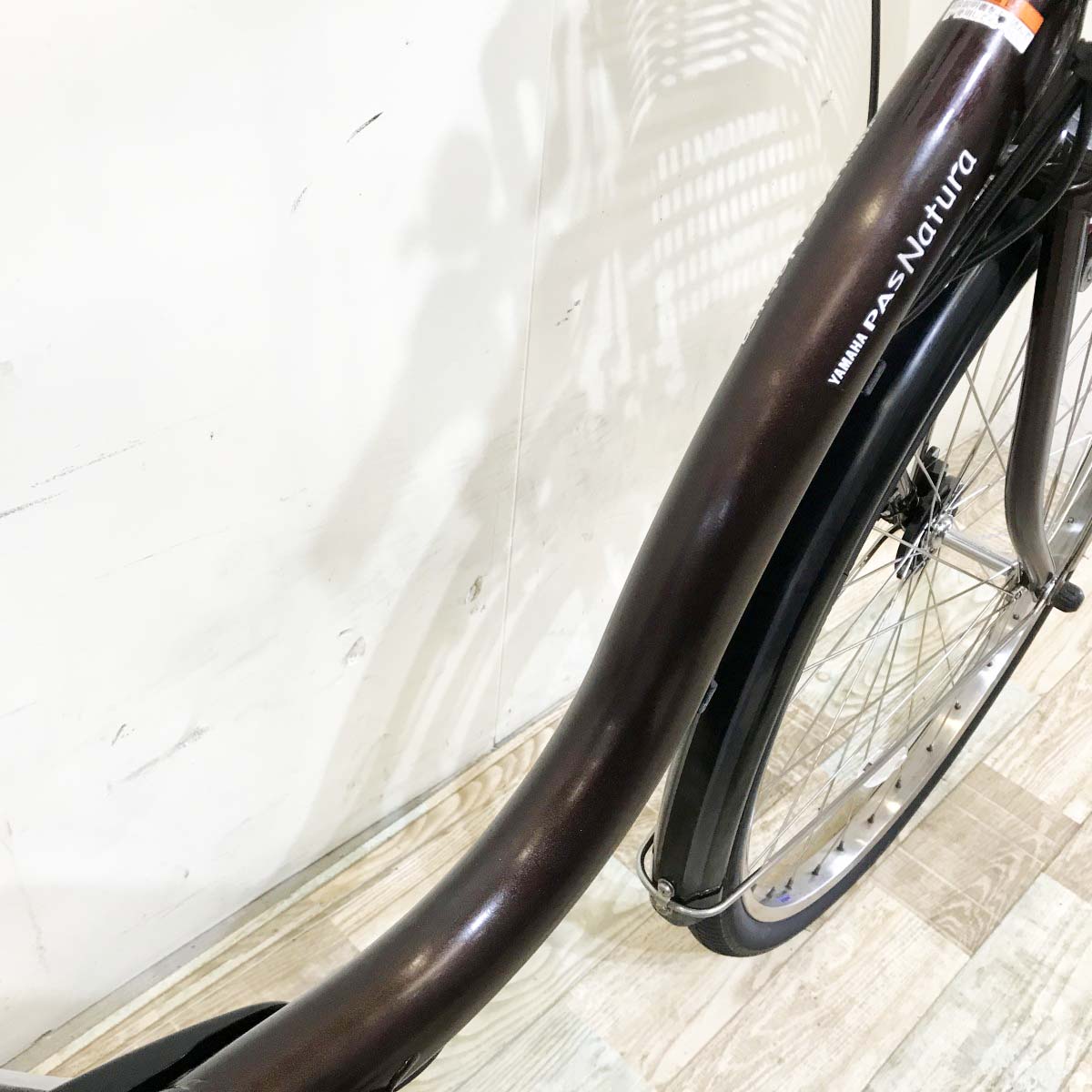 中古電動自転車 ヤマハ PAS ナチュラ ブラウン 26インチ KH092