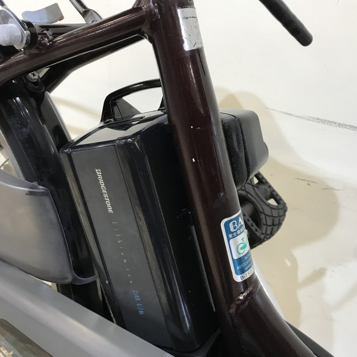中古電動自転車 ヤマハ PAS ナチュラ ブラウン 26インチ KH092