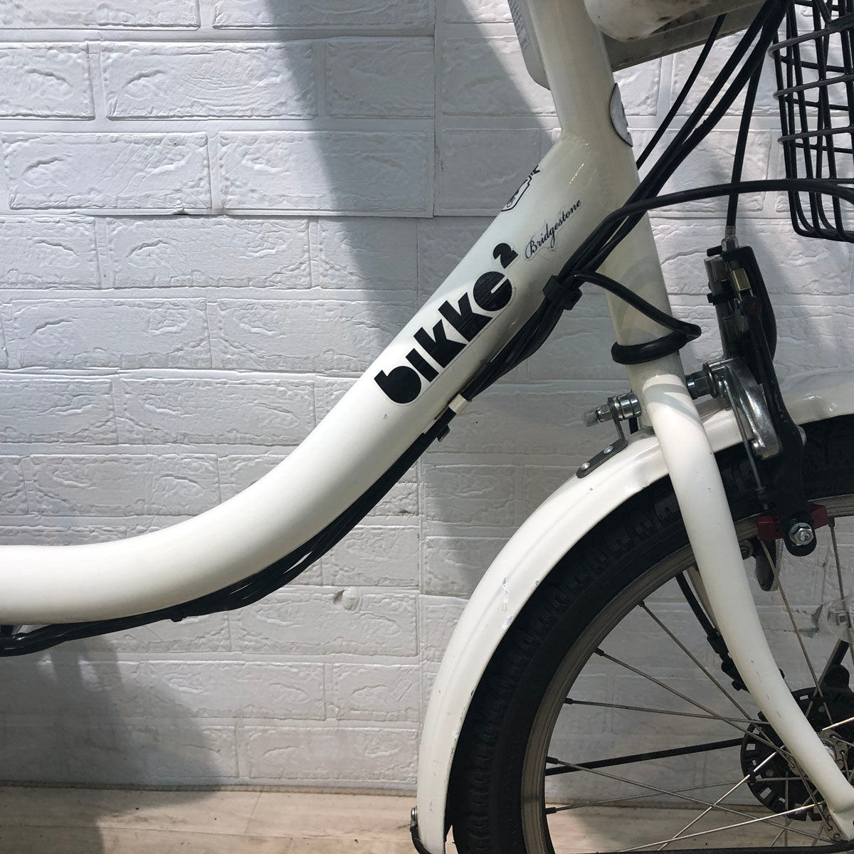 ブリヂストン bikke 2 e ビッケ ツー イー ホワイト 20インチ YW082 【中古車】