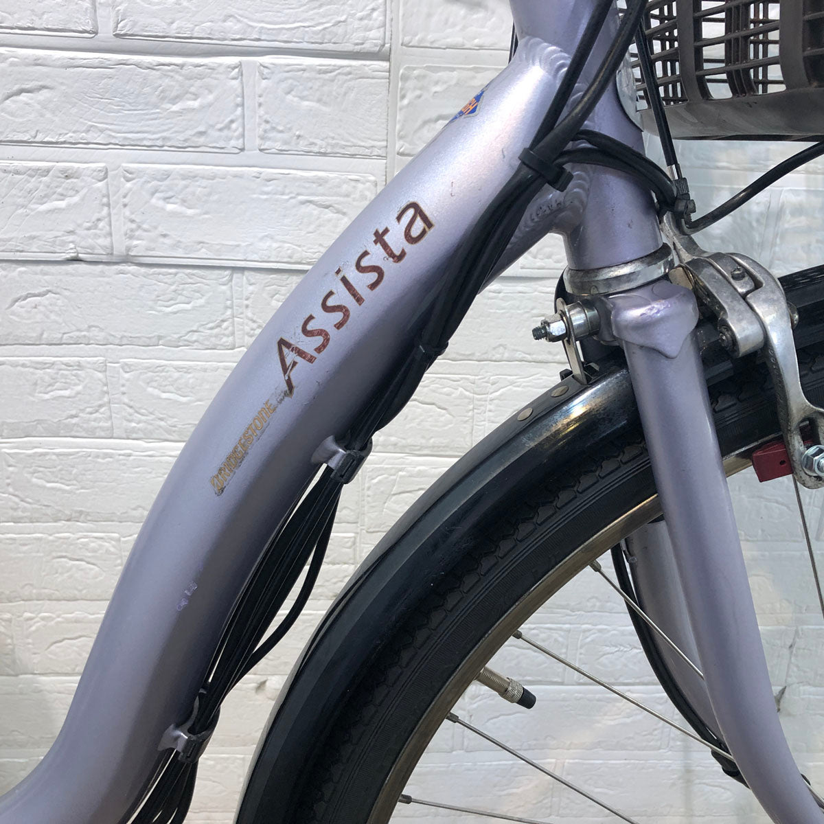 中古電動自転車 ブリヂストン アシスタ ロイヤル パープル 26インチ YE036