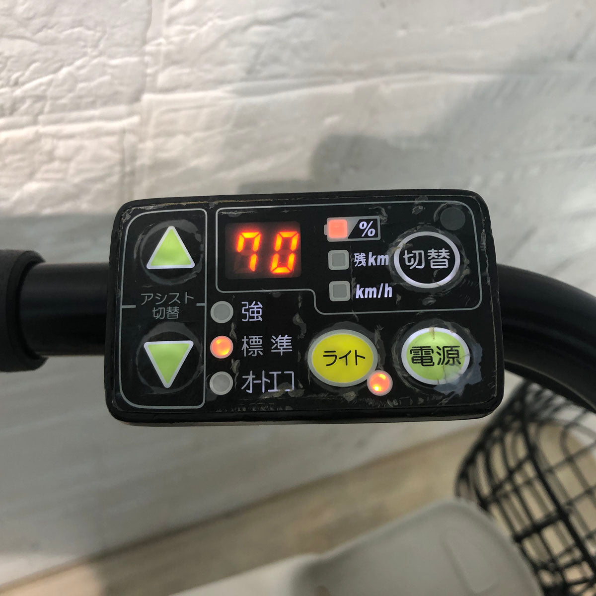ブリヂストン bikke 2 e ビッケ ツー イー ホワイト 20インチ YW082 【中古車】