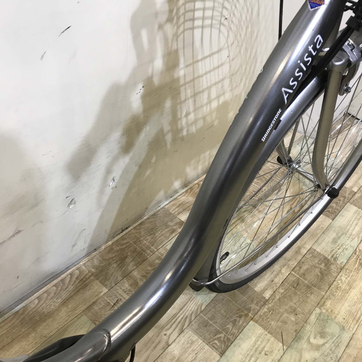 中古電動自転車 ブリヂストン アシスタ ベーシック シルバー 26インチ