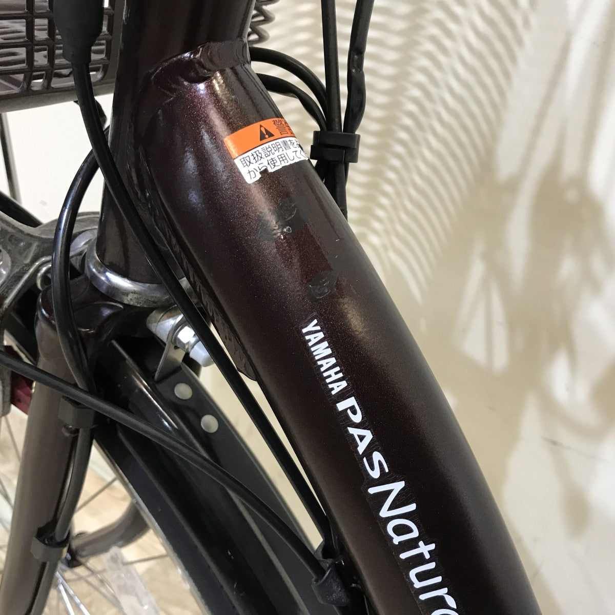 ヤマハ PAS ナチュラ ブラウン 26インチ KH092 【中古車】