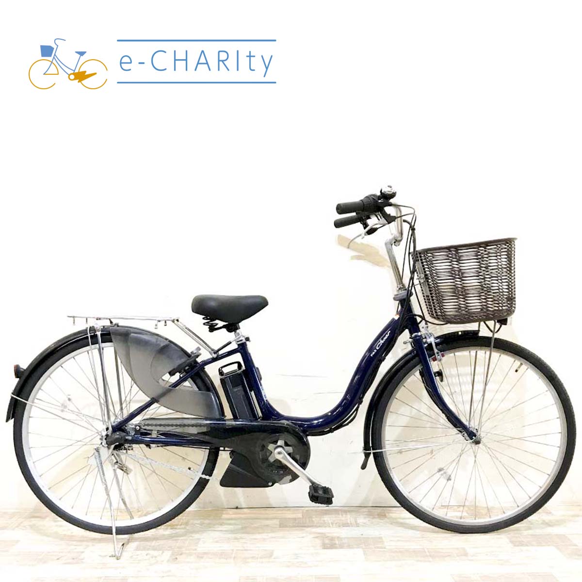 中古電動自転車 ヤマハ PAS チア ネイビー 26インチ KH093