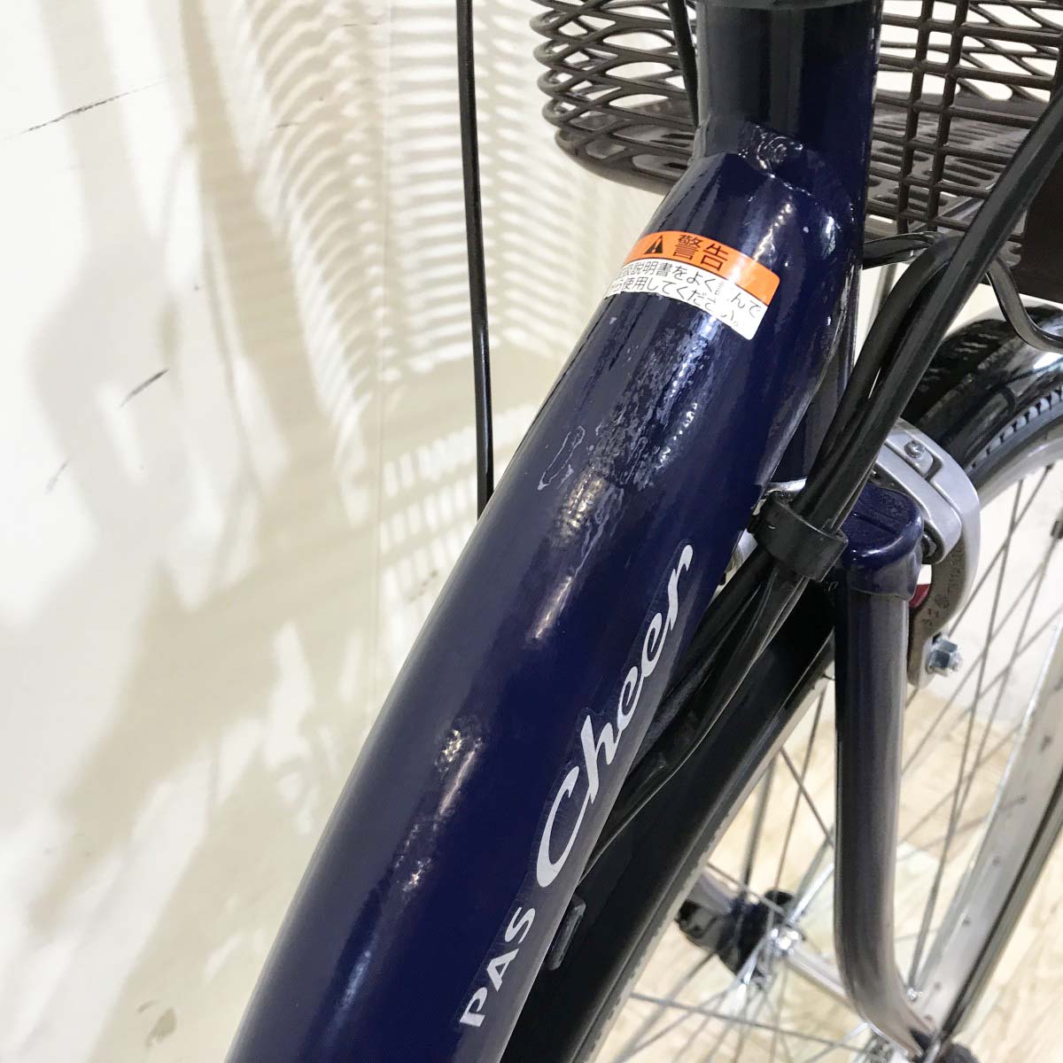 中古電動自転車 ヤマハ PAS チア ネイビー 26インチ KH093