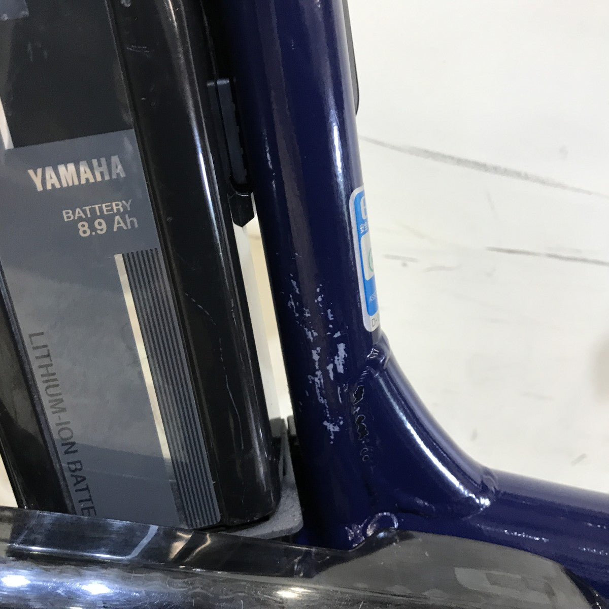 中古電動自転車 ヤマハ PAS チア ネイビー 26インチ KH093
