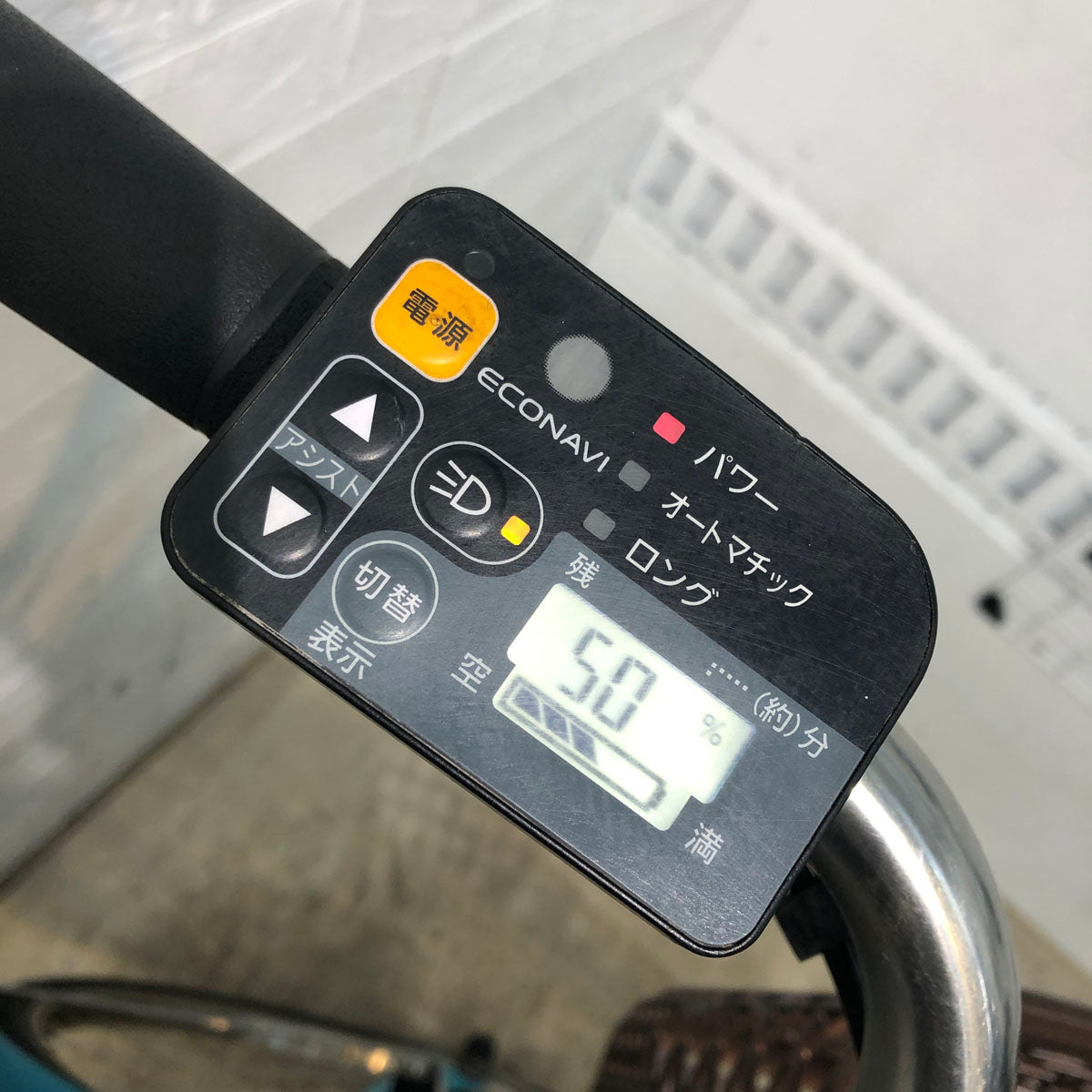 中古電動自転車 パナソニック ビビ スタイル DX ブルー 26インチ YE038
