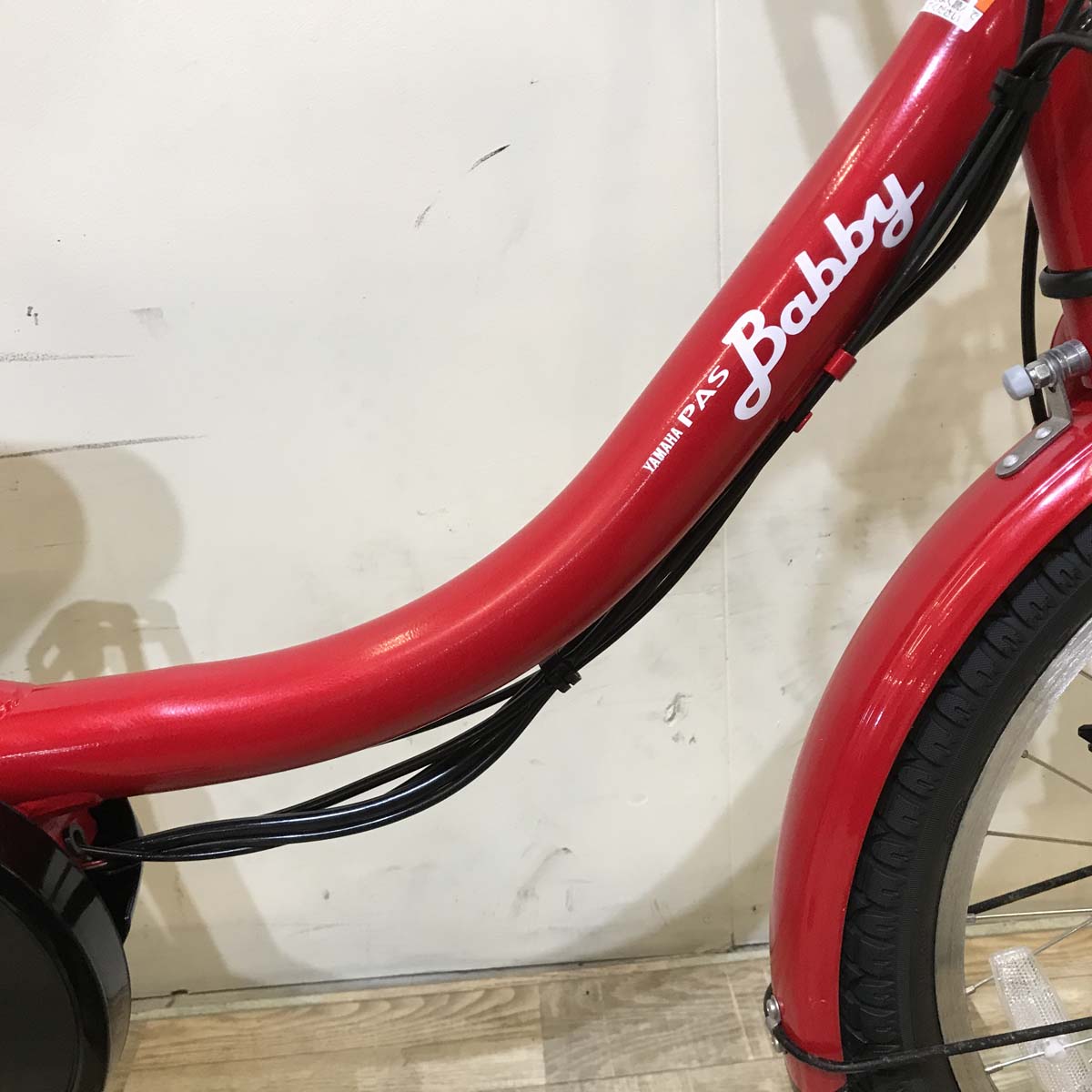 ヤマハ PAS Babby パス バビー レッド 20インチ KY034【中古車】
