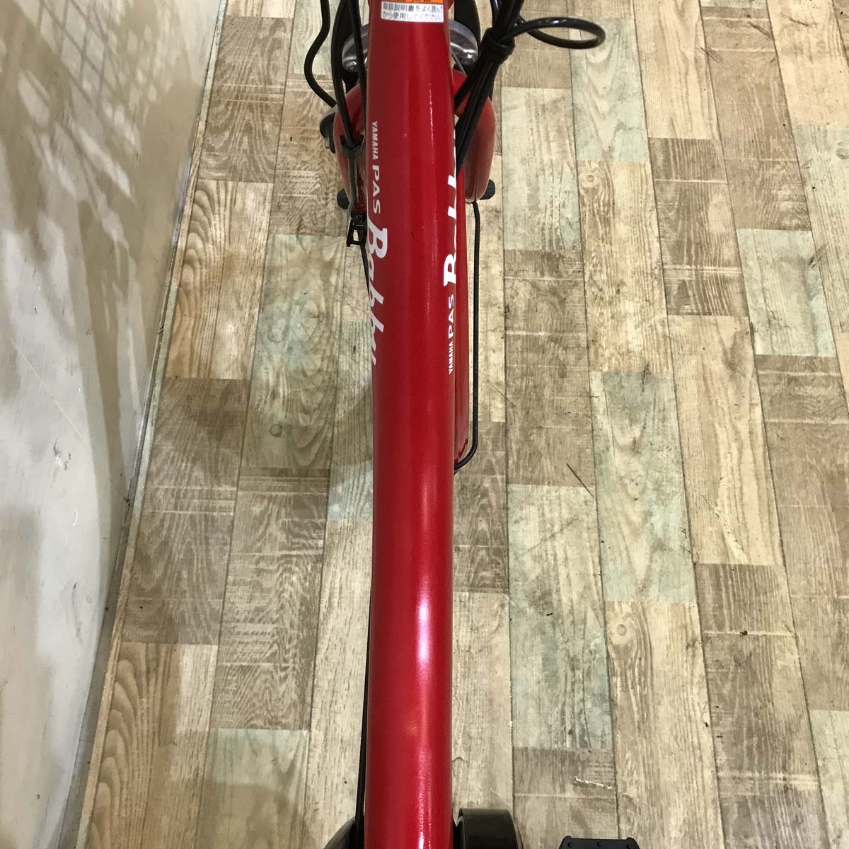 ヤマハ PAS Babby パス バビー レッド 20インチ KY034【中古車】