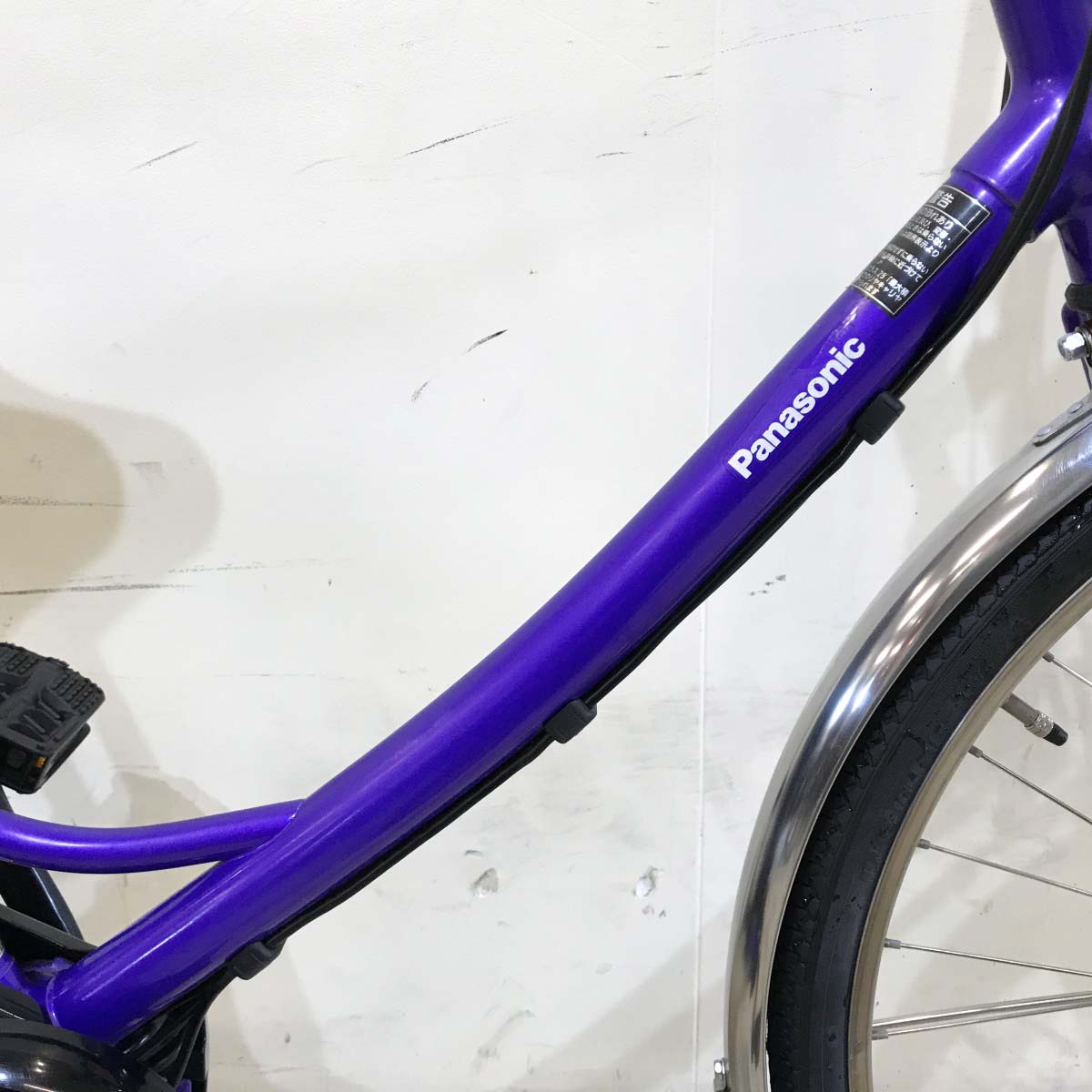 パナソニック エーガールズ パープル 26インチ KH094 【中古車】