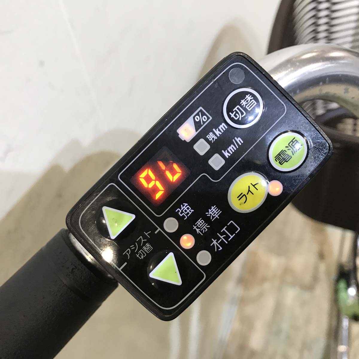 電動自転車 ヤマハ PAS ナチュラ L グリーン 26インチ KY035【中古車】 