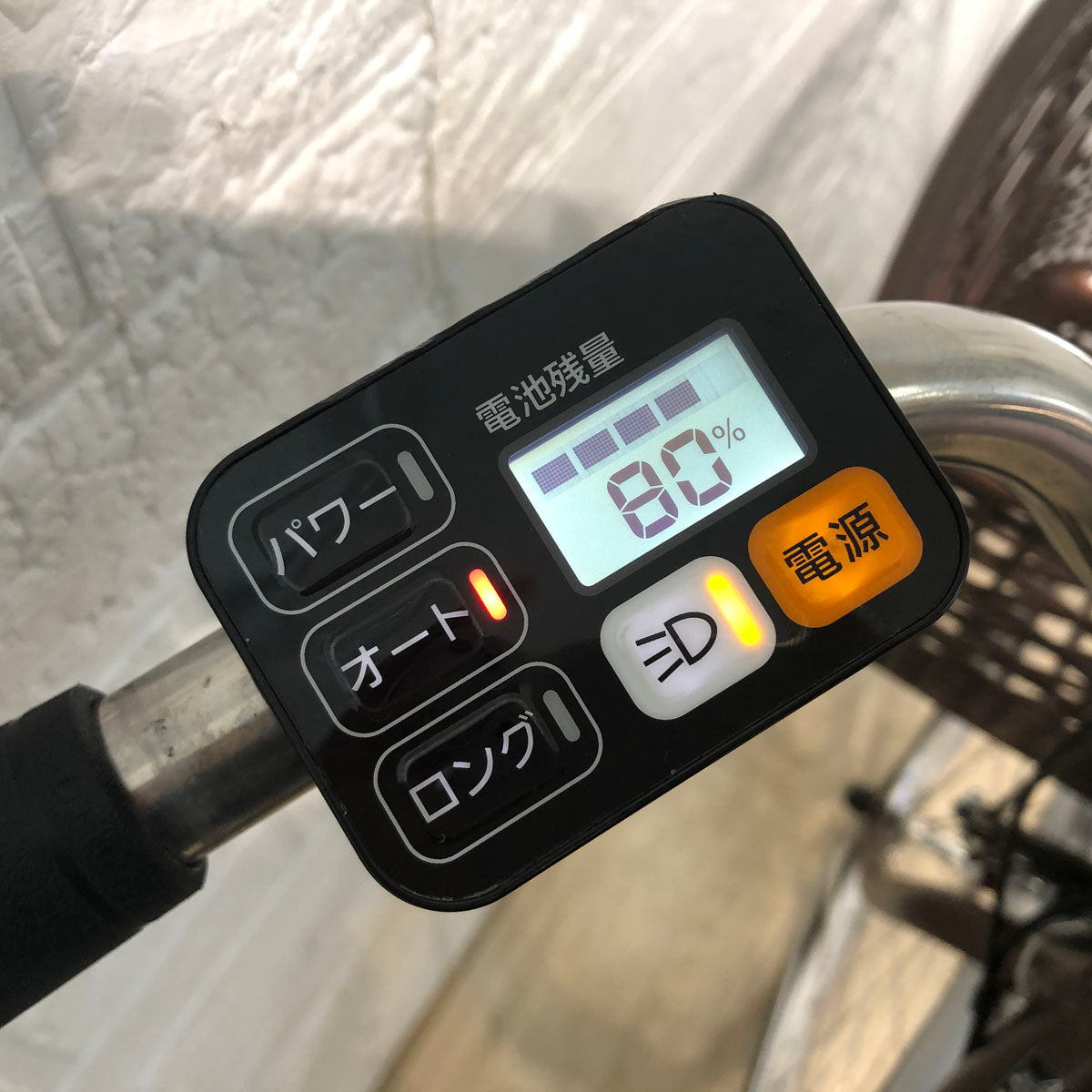 パナソニック ビビ L ブラウン 24インチ YW085【中古車】