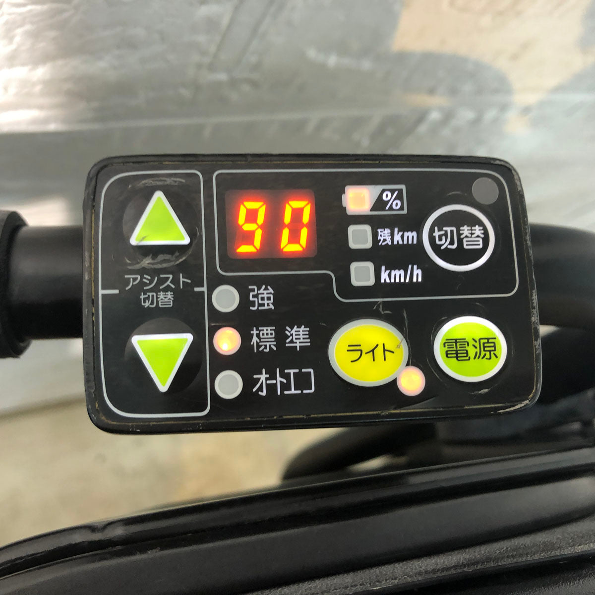 中古電動自転車 ブリヂストン アンジェリーノ プティット e ブラック 20インチ YE040