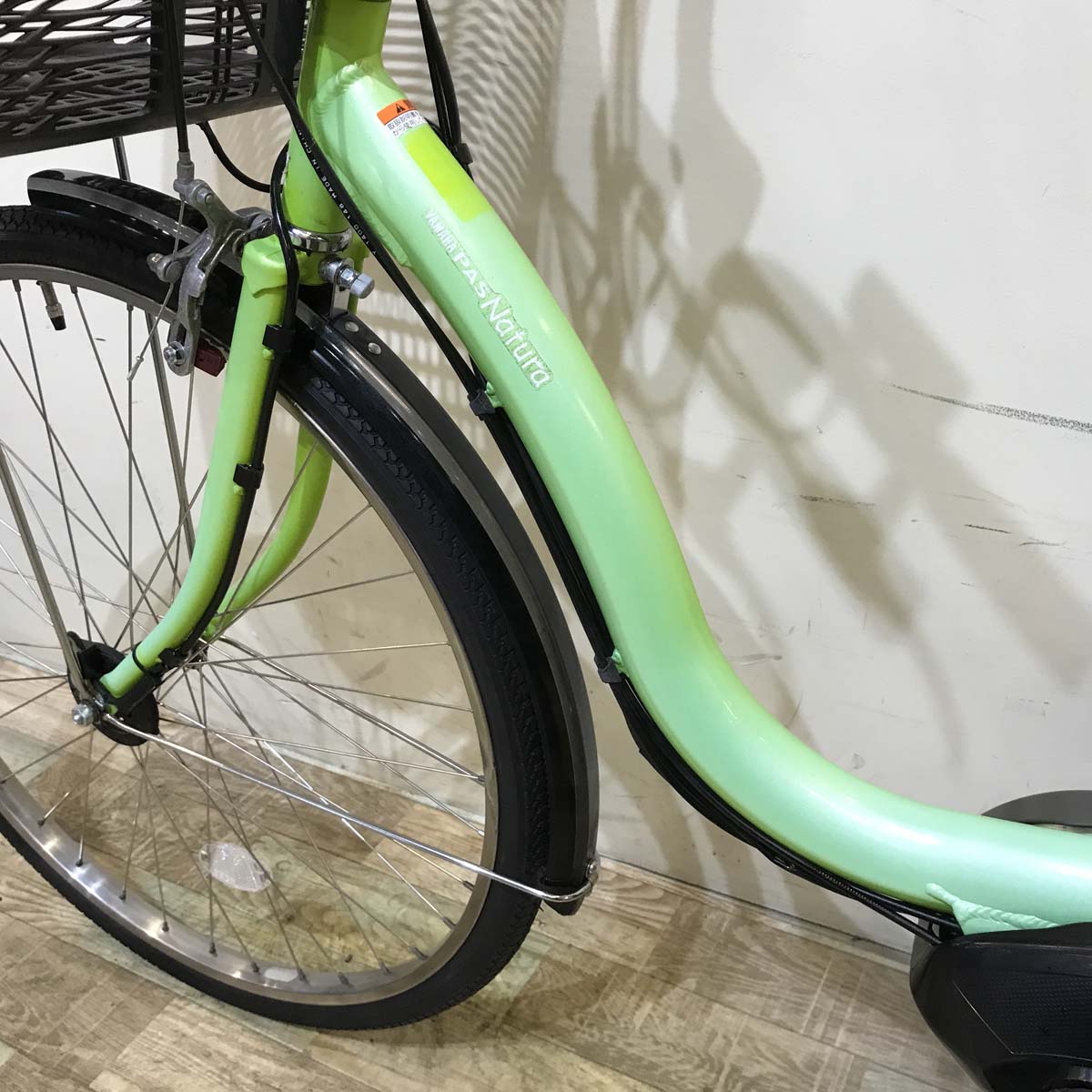 電動自転車 ヤマハ PAS ナチュラ L グリーン 26インチ KY035【中古車】 