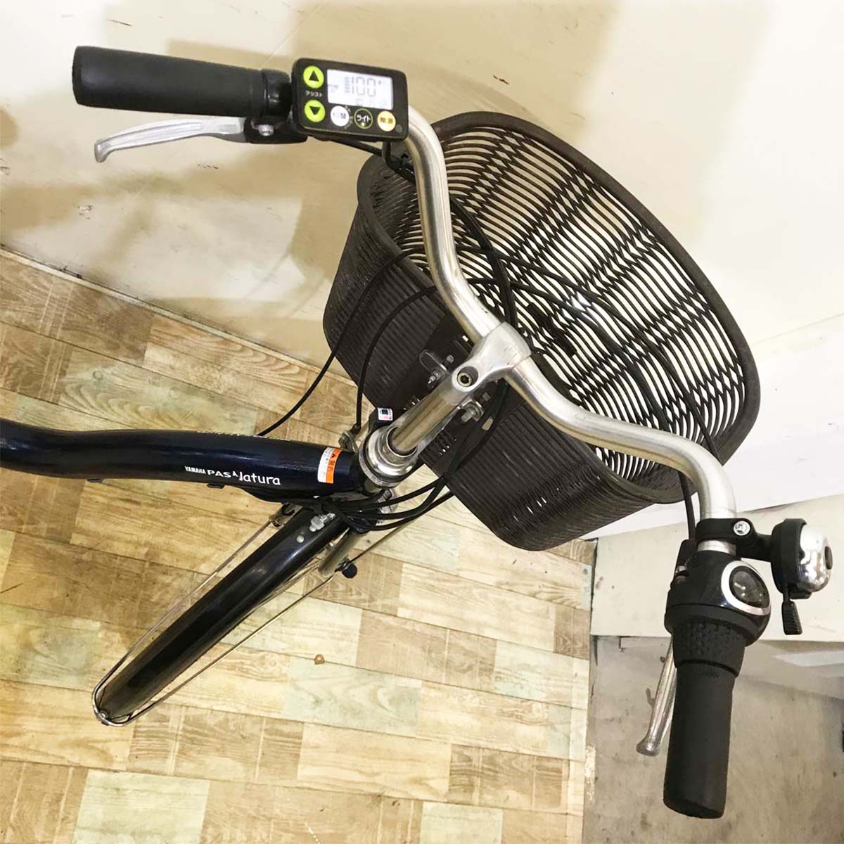ヤマハ PAS ナチュラ XL ネイビー 26インチ KD002 【中古車】