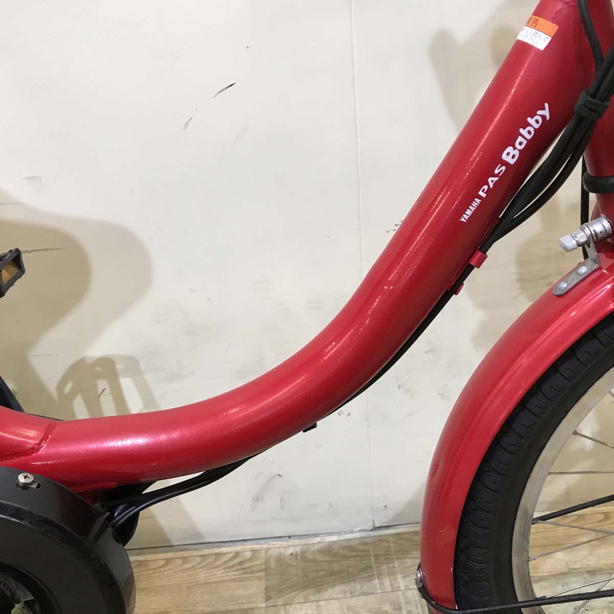ヤマハ PAS Babby パス バビー レッド 20インチ KY037【中古車】