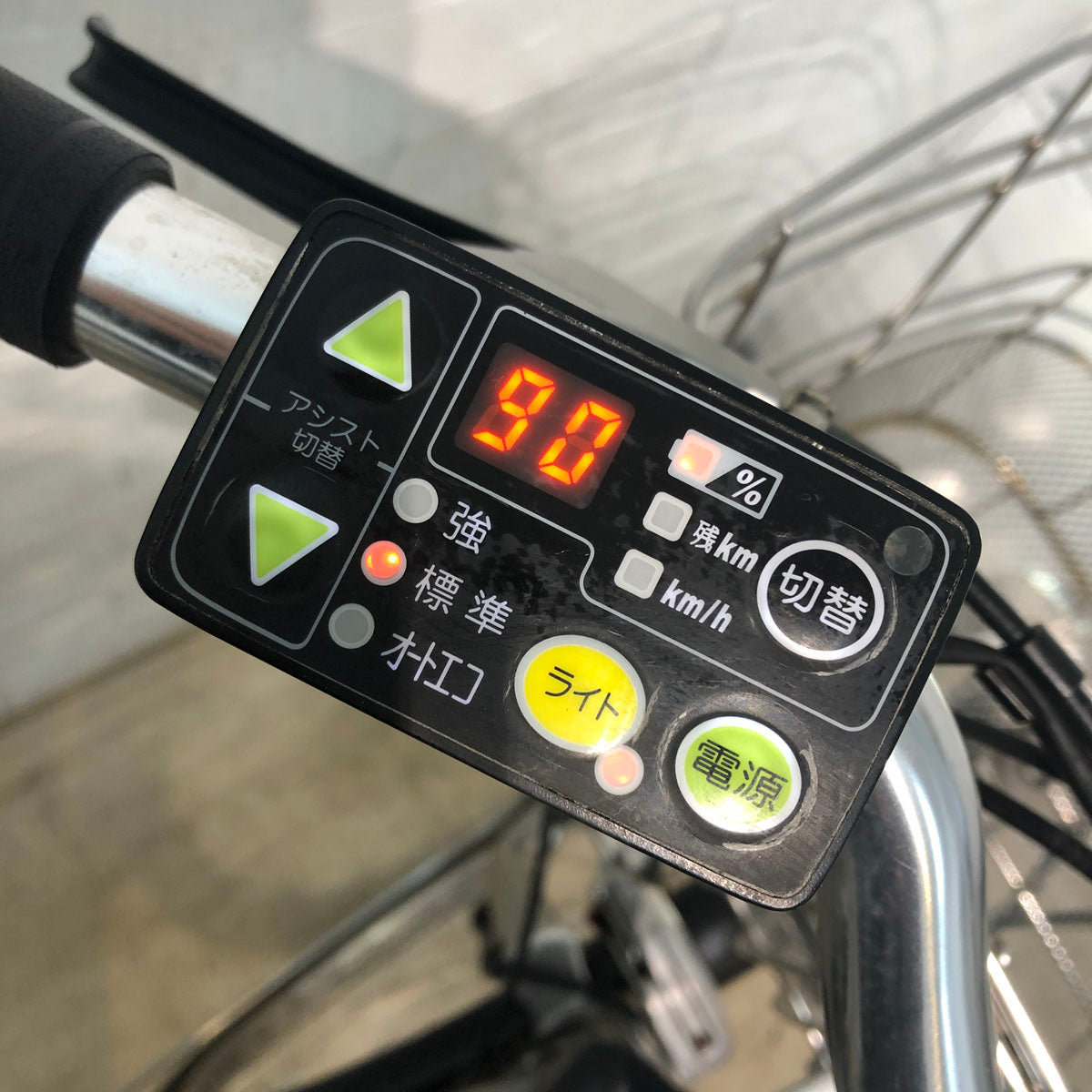 ブリヂストン ACL ロイヤル 8 シルバー 27インチ YW087 【中古車】