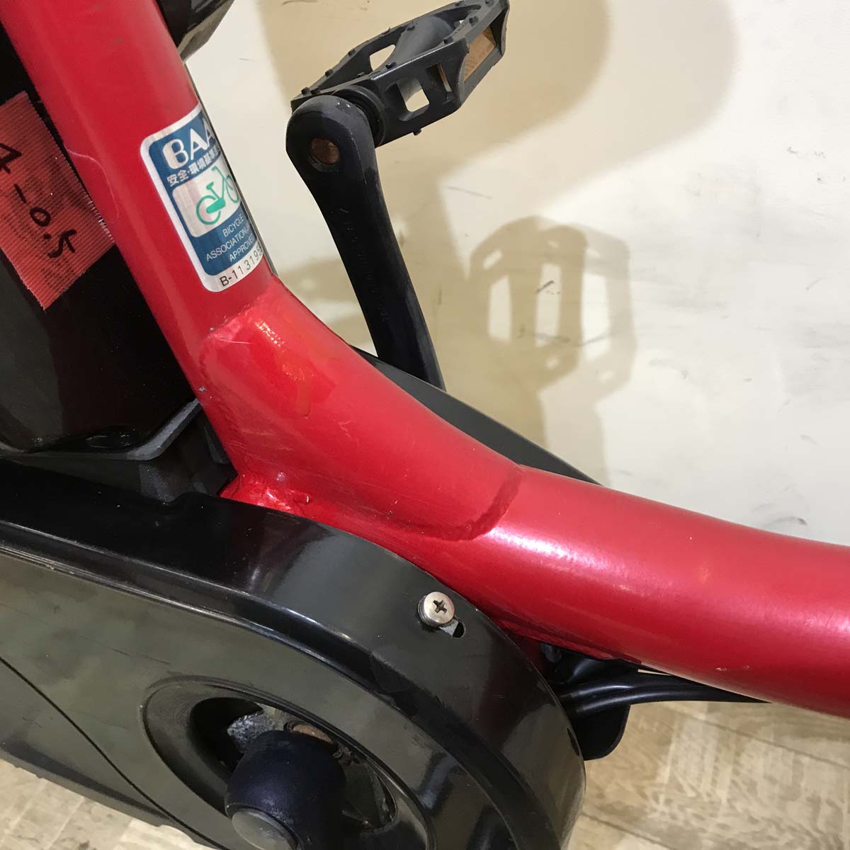 ヤマハ PAS Babby パス バビー レッド 20インチ KY037【中古車】