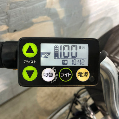 ヤマハ PAS Cheer パス チア ネイビー 26インチ YE042 【中古車】