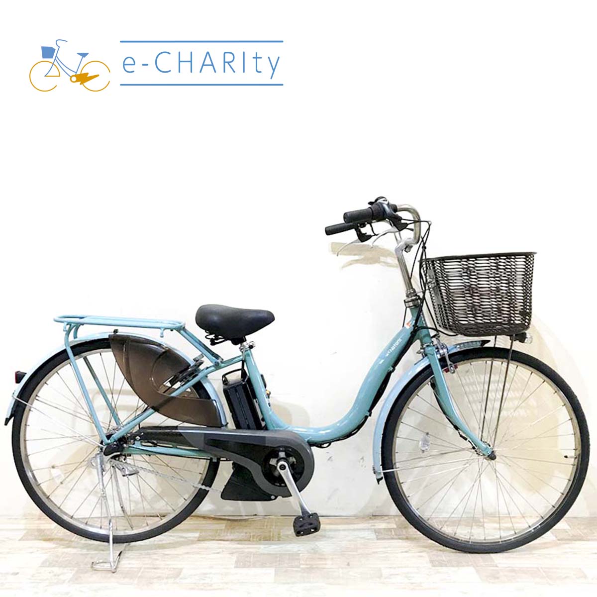ヤマハ PAS ナチュラ ブルー 26インチ KH097 【中古車】