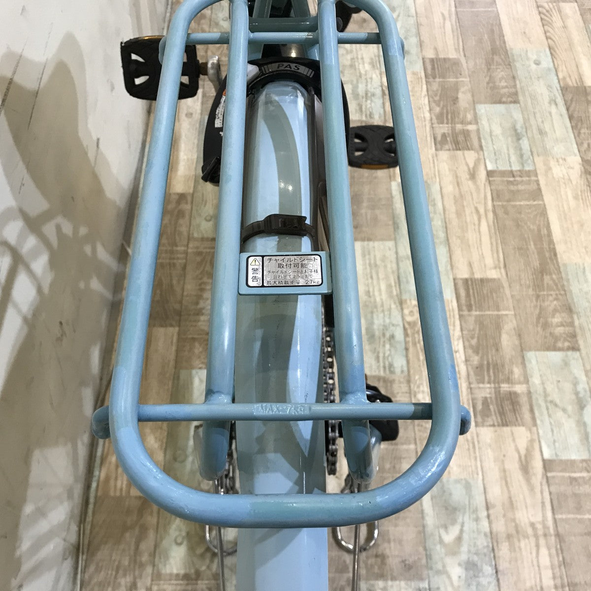 ヤマハ PAS ナチュラ ブルー 26インチ KH097 【中古車】