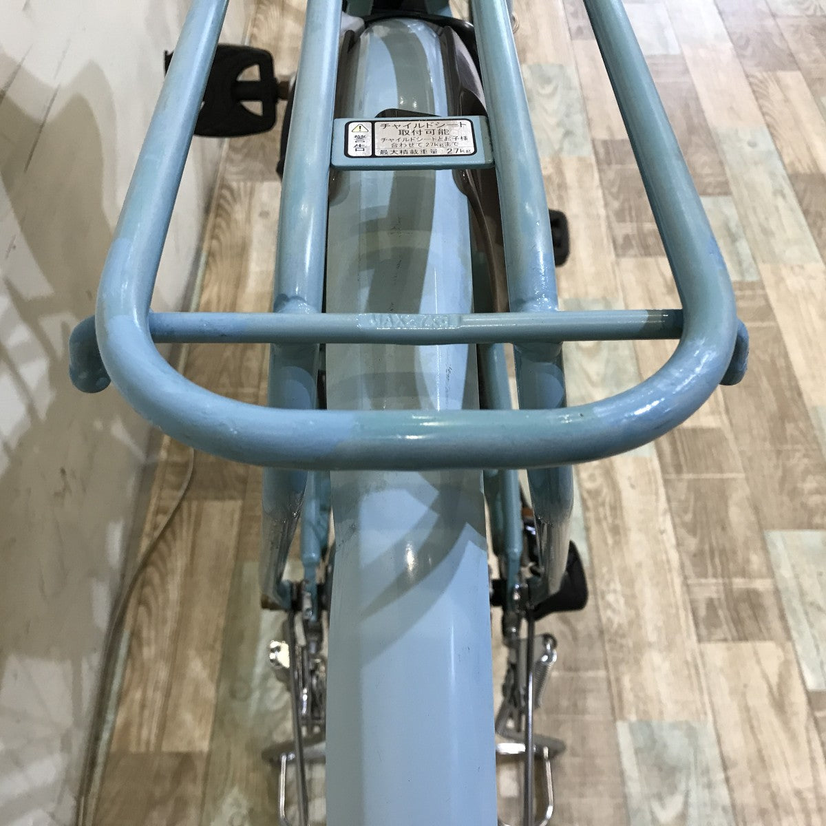 ヤマハ PAS ナチュラ ブルー 26インチ KH097 【中古車】